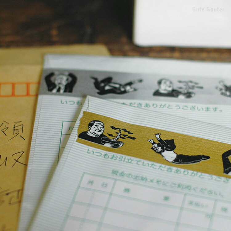 楽天市場】【クーポン&ポイント最大47倍!10日01:59まで】倉敷意匠