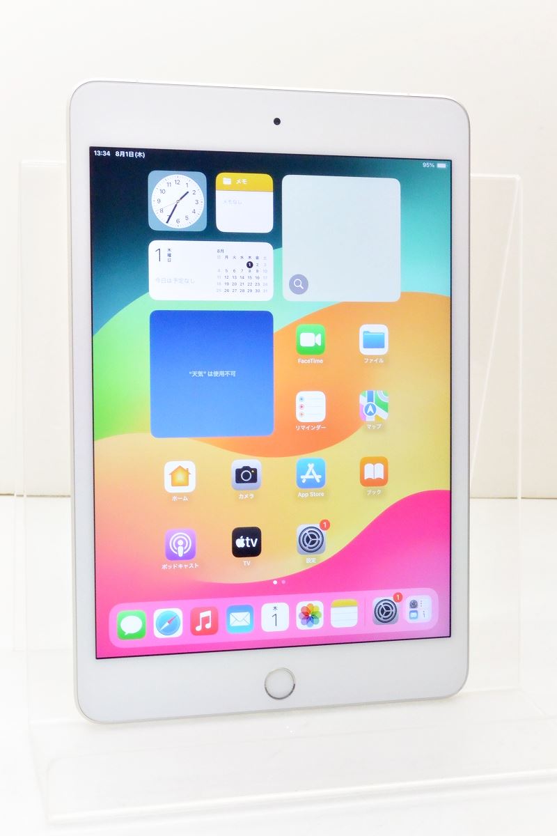 ipad 第5世代Wi-Fi+Cellular SIMロック解除・初期化済み