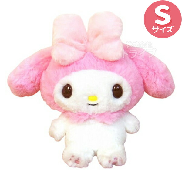 楽天市場】マイメロディ ほわほわぬいぐるみ 3種セット L＆M＆Sサイズ