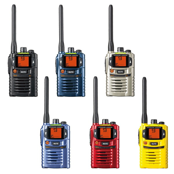 アルインコ 特定小電力トランシーバー DJ-PB20 2台セット ALINCO 特定