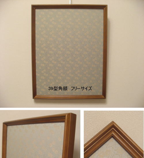 作品タイトル「理由」A3サイズ 写真作品 額付き 作品タイトル「理由