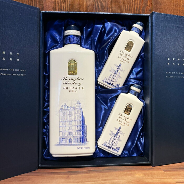 楽天市場】石庫門（シークーメン）30年 500ml 15度 紹興酒 老酒 黄酒