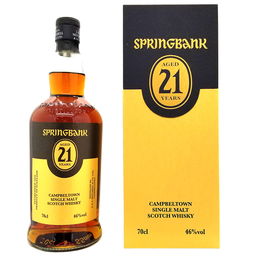 楽天市場】スプリングバンク 17年 700ml 47.8度 マディラカスク 正規