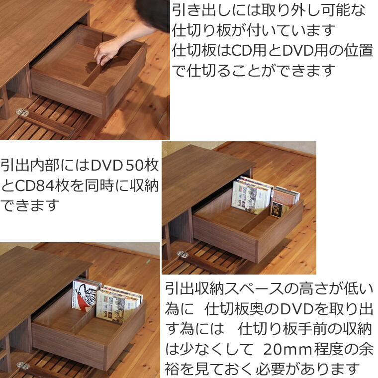 楽天市場】TVボード 幅240cm ウォールナット材 格子 4Kテレビ対応