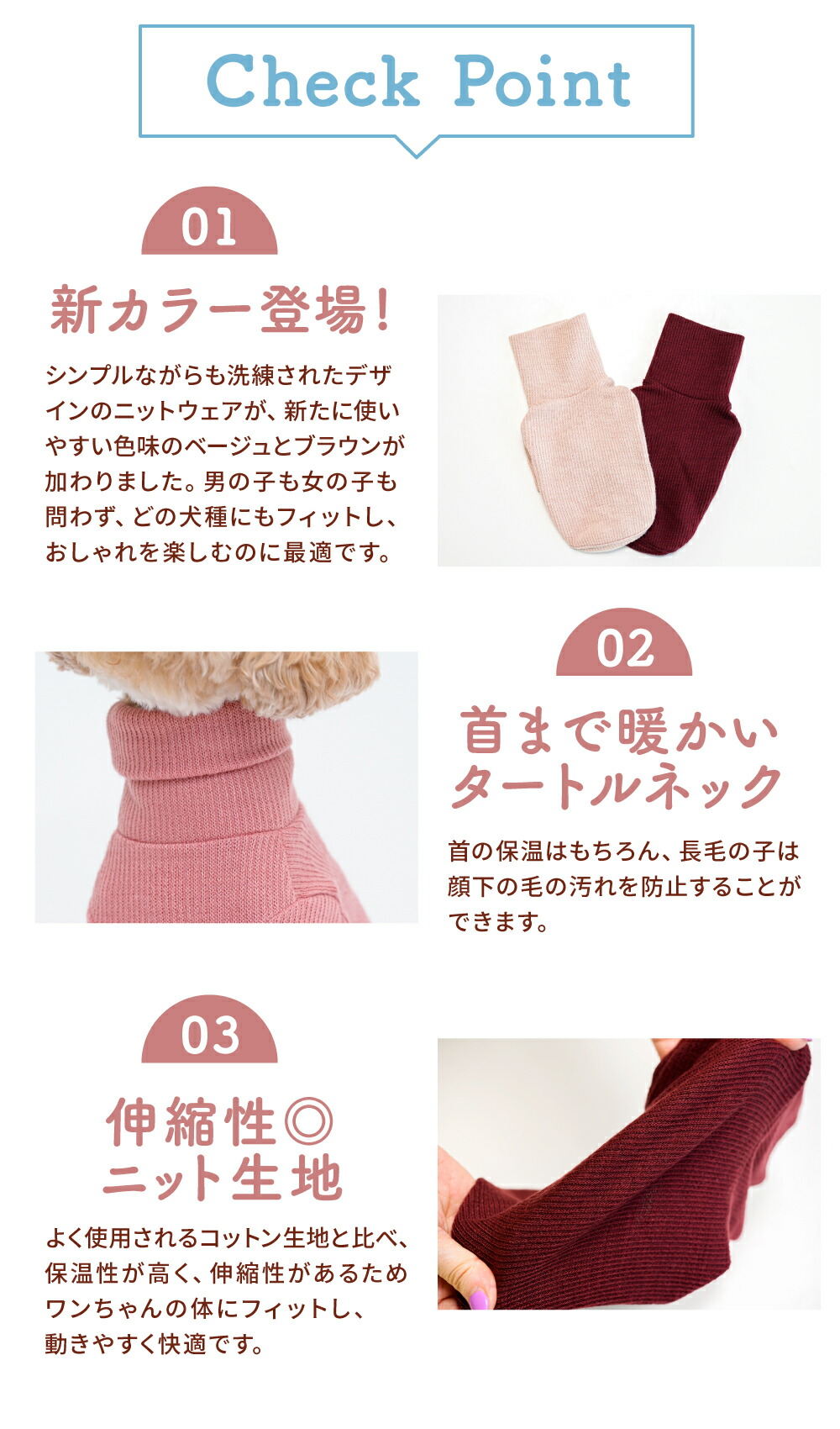 楽天市場】犬 服 ニット タートルネック 秋 冬 伸縮 小型犬 S M L XL