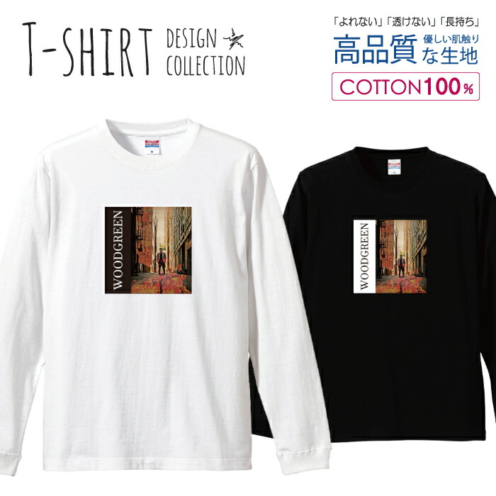 SAPEuR Tシャツ XX-LARGE 10周年記念ロンT 楽天市場】＼半額クーポン