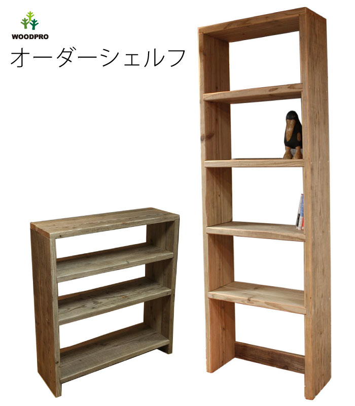 古材飾り棚 白 古材飾り棚 白 楽天市場】オープンシェルフ 古材の通販