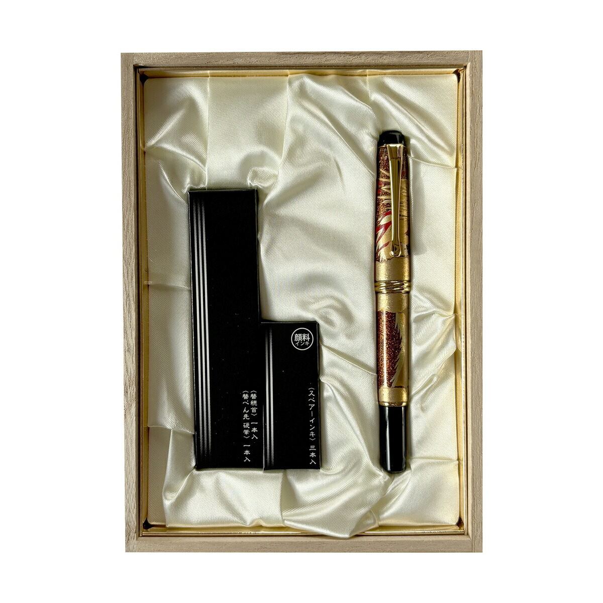 楽天市場】くれ竹 万年毛筆 夢銀河 輪島塗 昇竜 : ゆめ画材