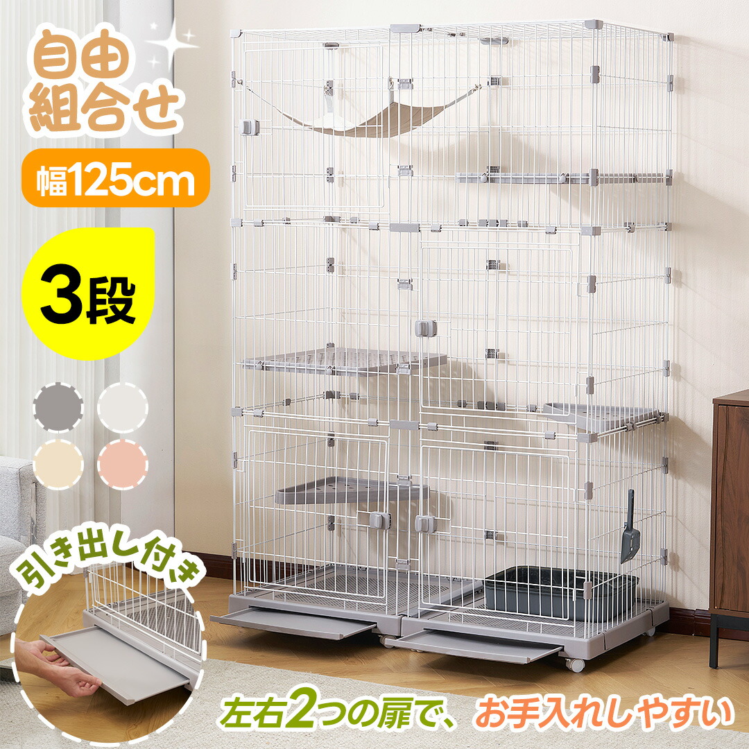 楽天市場】限定30枚☆9％クーポン！【二つの扉新仕様入庫特別価格中