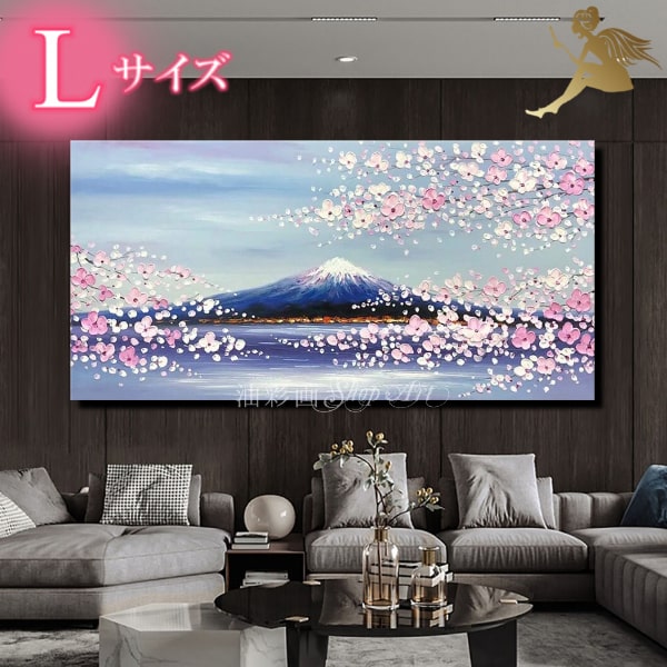 楽天市場】絵画 壁掛け 風景画 油絵自然 手書きの油彩画インテリア