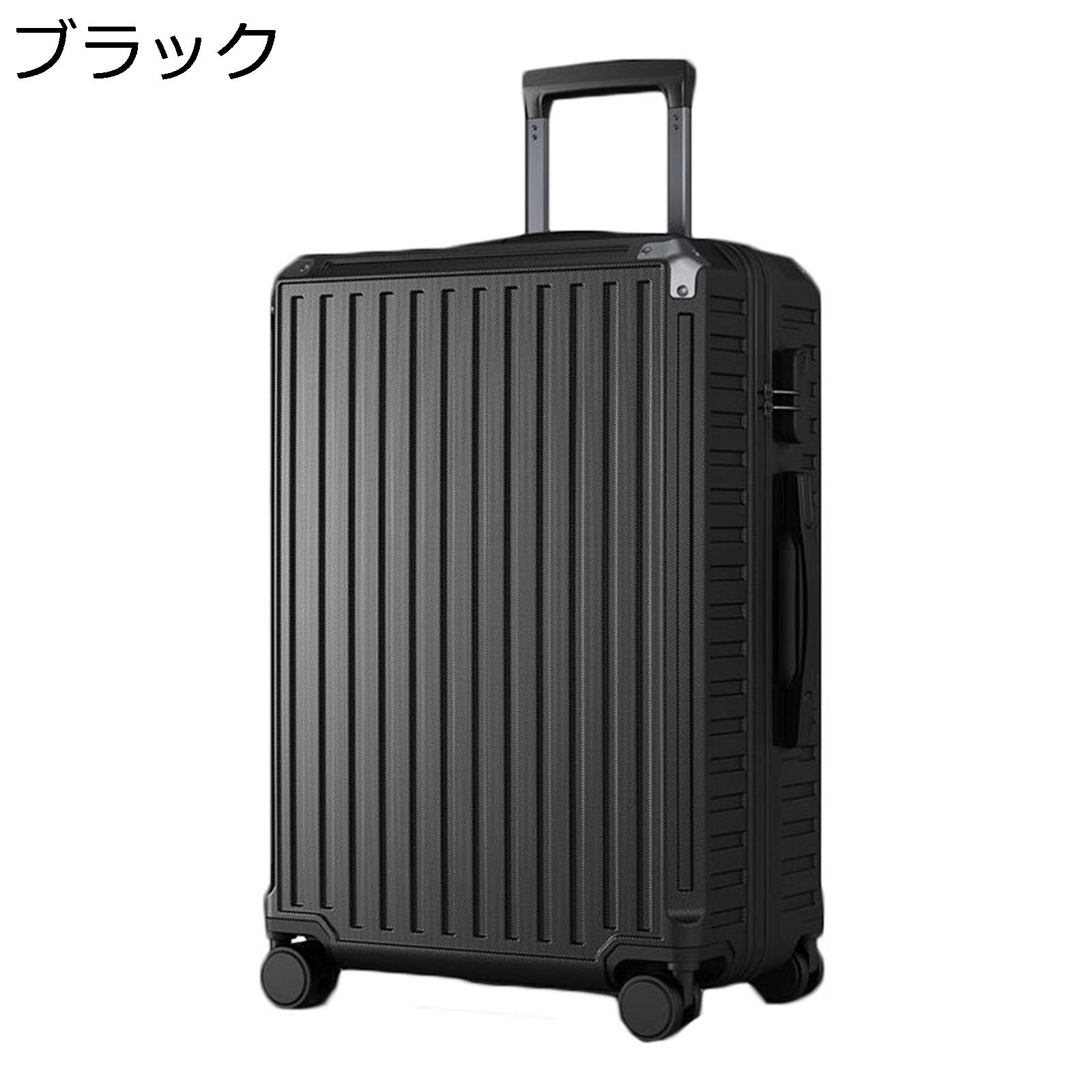 楽天市場】【20%OFFクーポン〜】キャリーケース アルミフレーム 耐衝撃