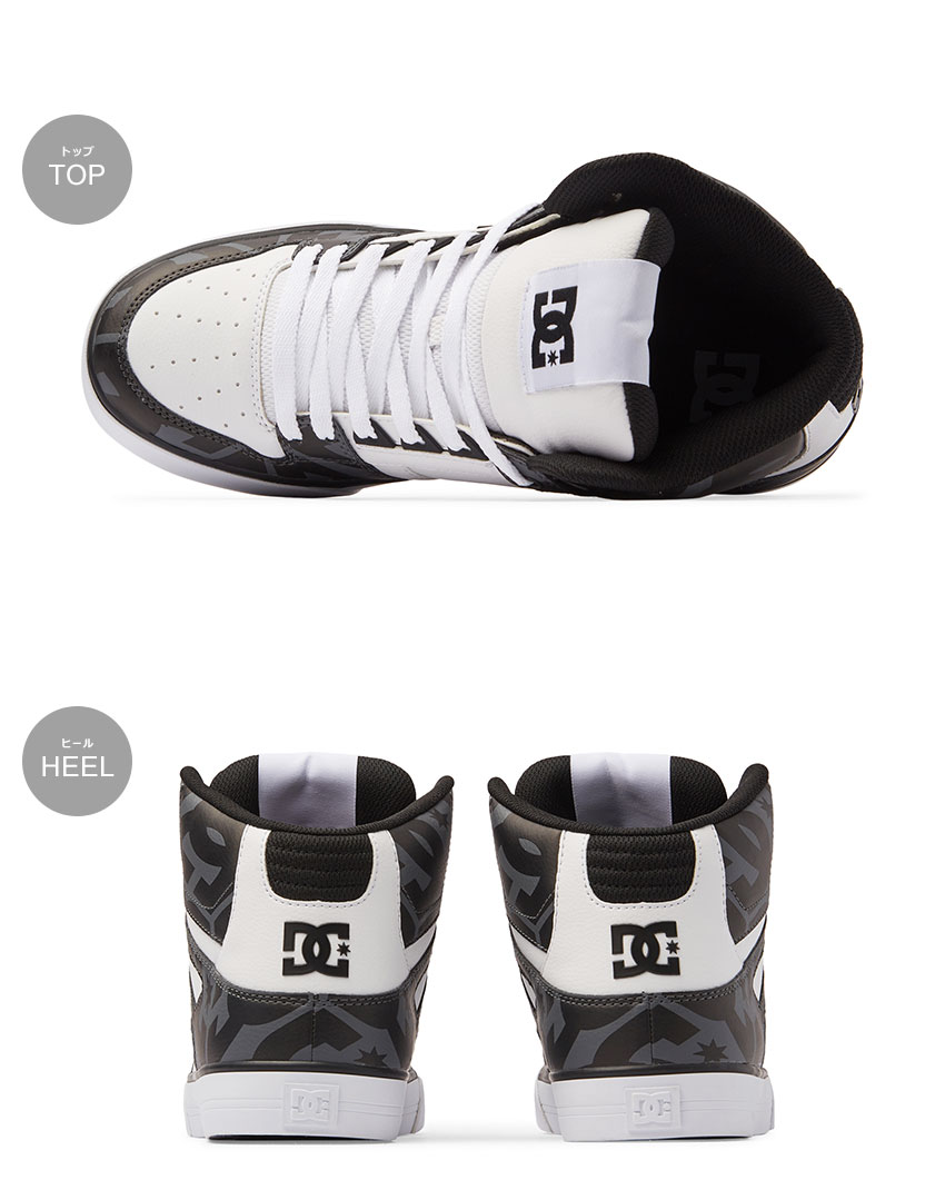 dm20素子白2ユニ白1Bs2 dm20素子白2ユニ白1Bs2 dm20素子白2BS2ユニ白1