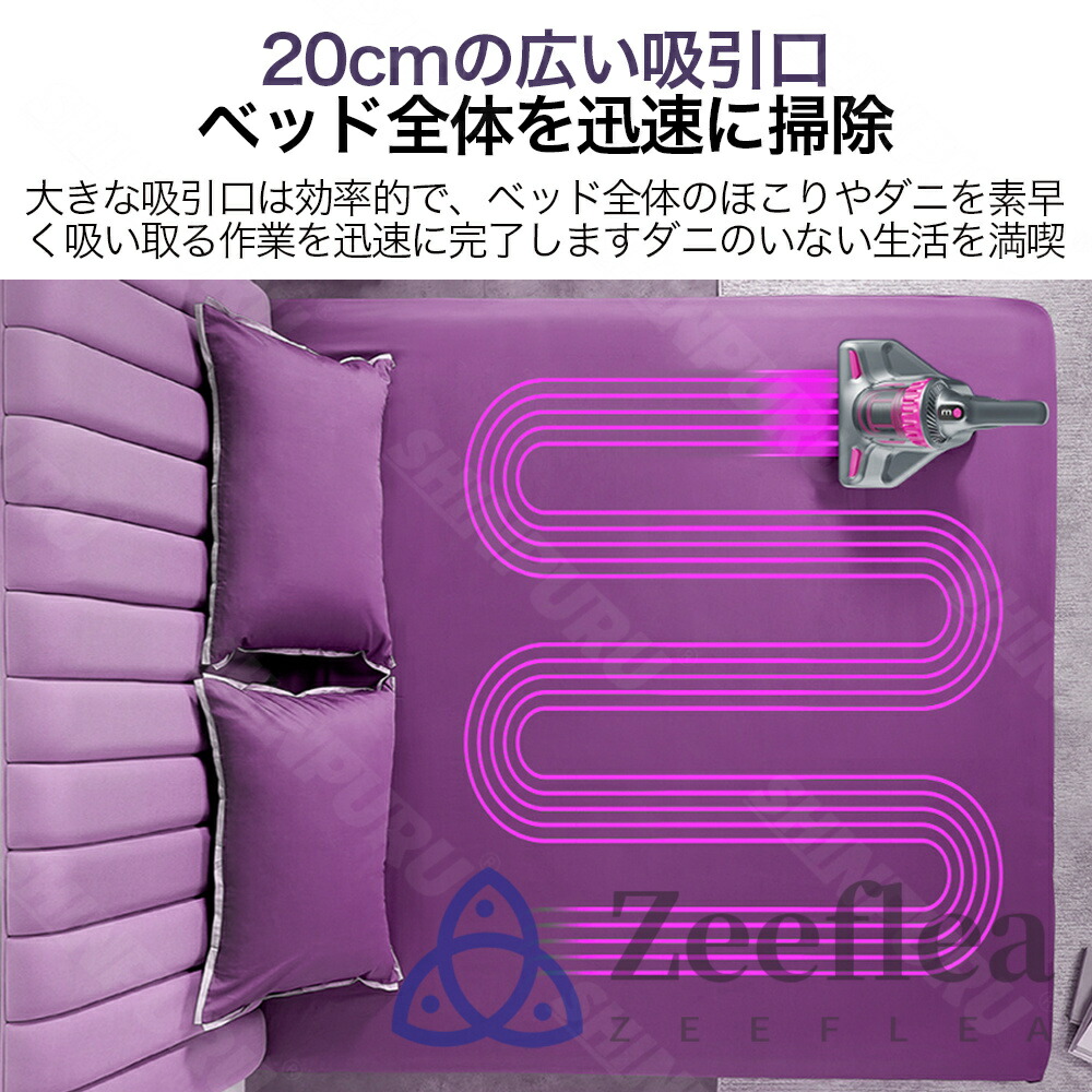 楽天市場】【楽天1位】掃除機 コードレス 人気 サイクロン式 強力吸引