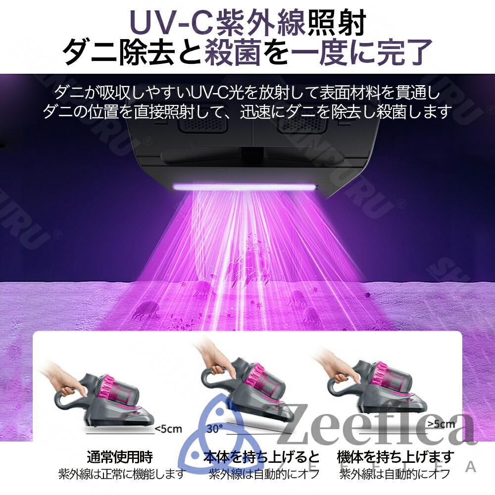 楽天市場】【楽天1位】掃除機 コードレス 人気 サイクロン式 強力吸引