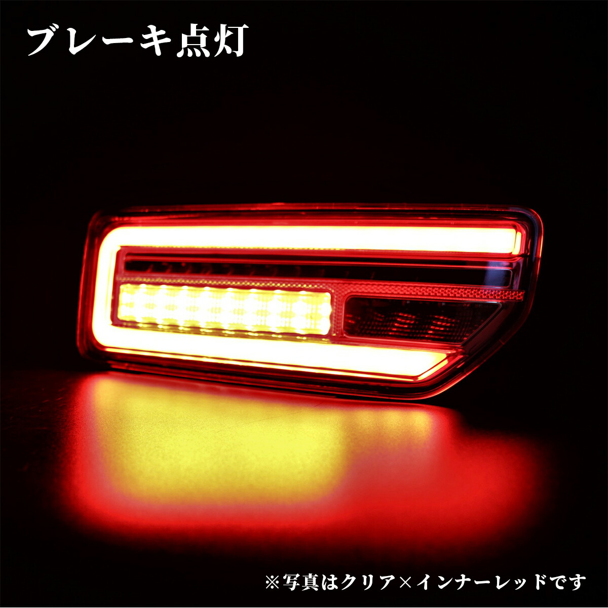 楽天市場】ジムニー テールランプ スズキ ジムニー JB64W ジムニー