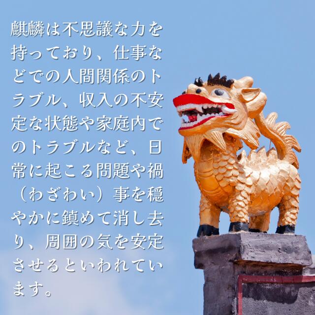 中国 古銅青銅 神獣 麒麟 紙鎮 置物 V 7950 中国 古銅青銅 神獣 麒麟