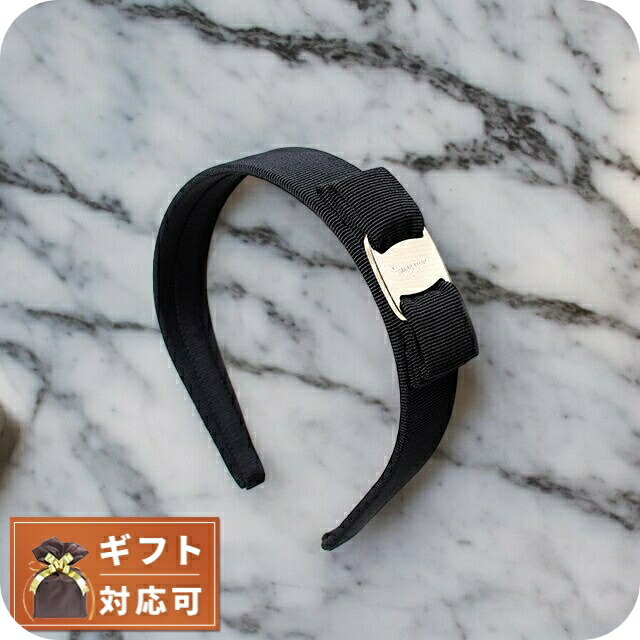 フェラガモ] FERRAGAMO カチューシャ ブラック/ゴールド 344311 572738