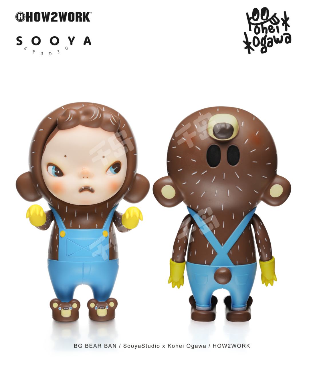 BG Bear Ban | sooya - HOW2WORK - SooyaStudio - 大娃｜千岛