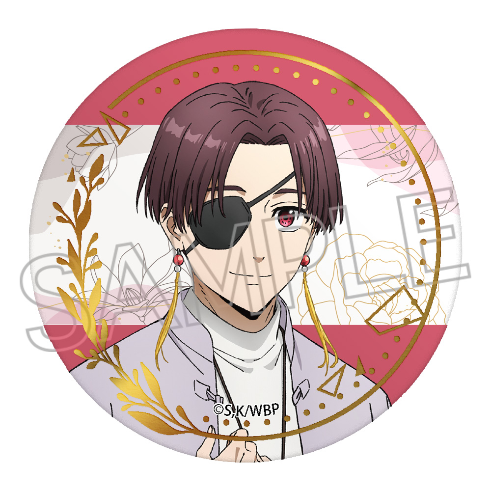 エイトリ 叢雲添 spoon 缶バッジ 68点 まとめ売り 未使用品 エイトリ