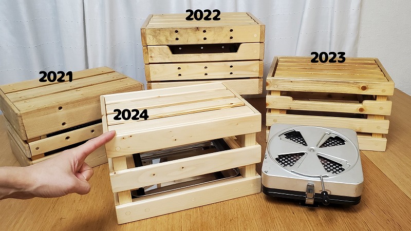 ミツウロコ 木製豆炭こたつ 【公式通販】