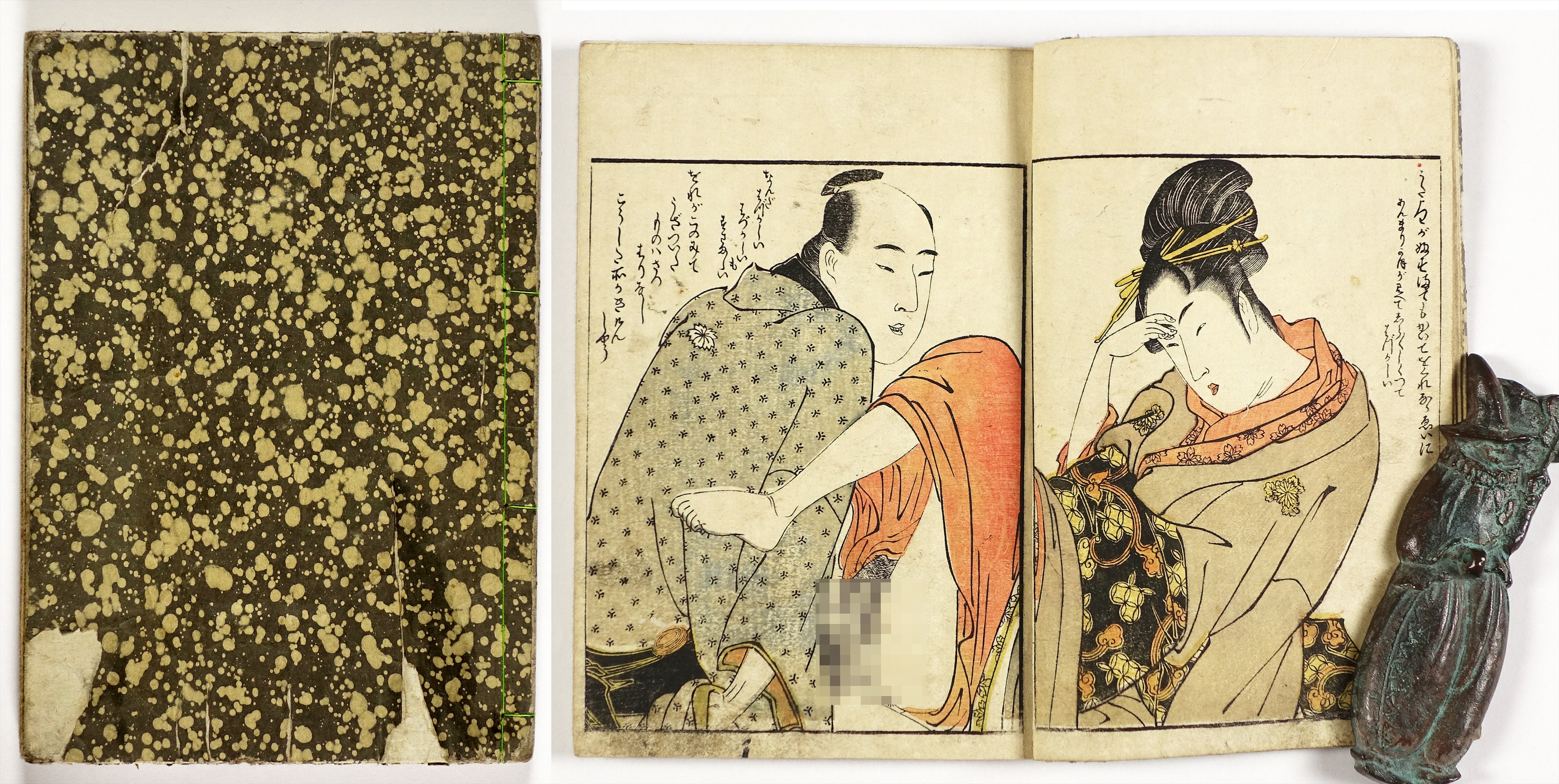 大正、昭和初期頃 木版春画帖」12＋5枚1帖|艶本 わじ