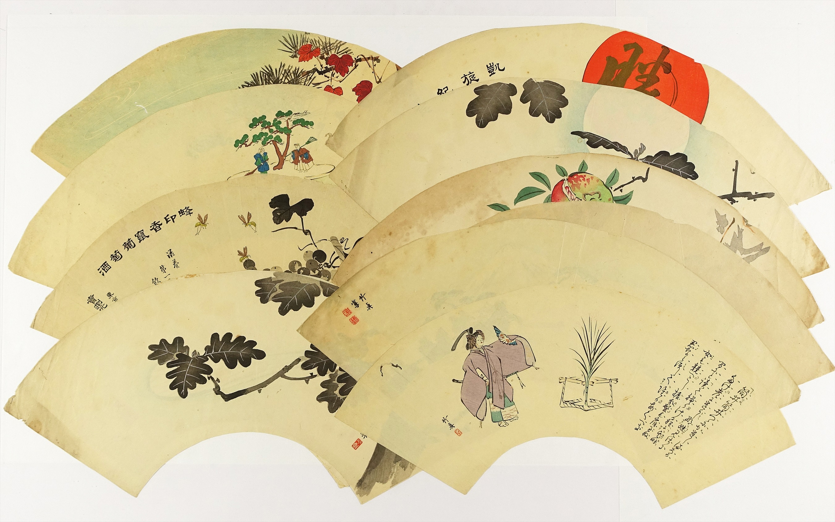 庄司竹真木版扇面画など 20枚 | 山星書店 浮世絵 Yamaboshi-Shoten