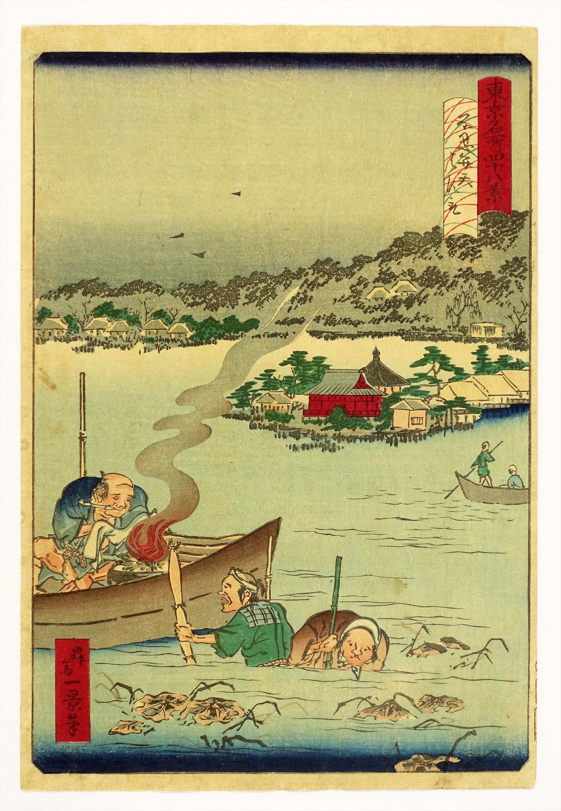 f22050501〇浮世絵 東京名所四十八景 浅草寺境内弁天山 時の鐘 昇斎一