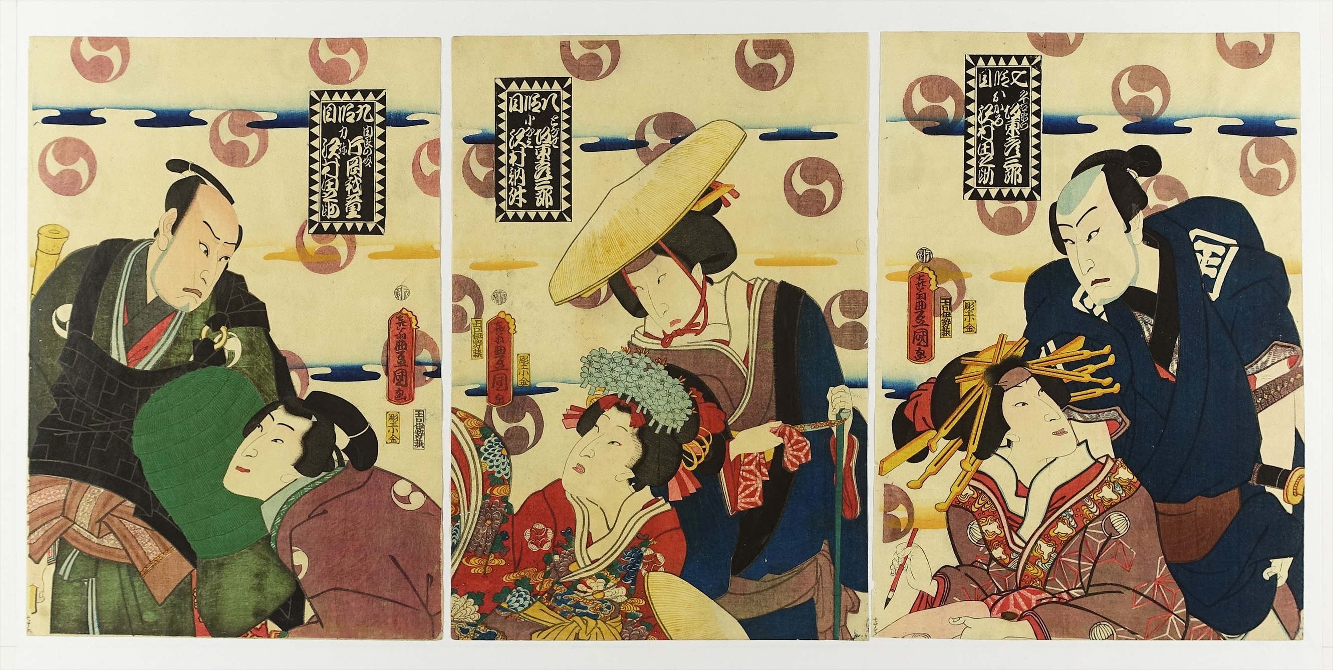 仮名手本忠臣蔵 10枚 | 山星書店 浮世絵 Yamaboshi-Shoten Ukiyo-e