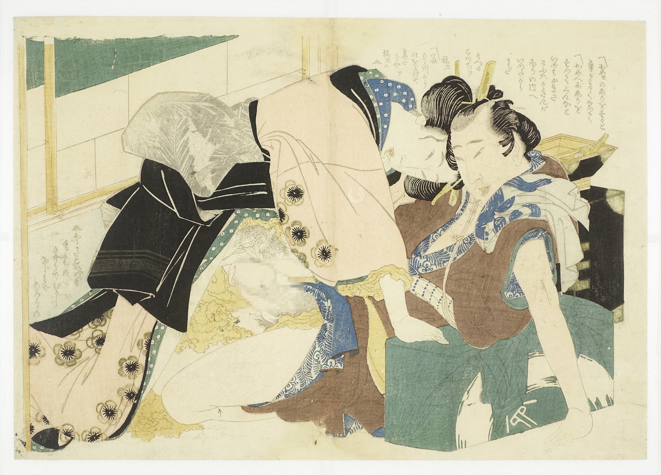 江戸後期 彩色木版 春画」12枚|艶本 わじるし 浮世絵 和本 浮世絵 春画