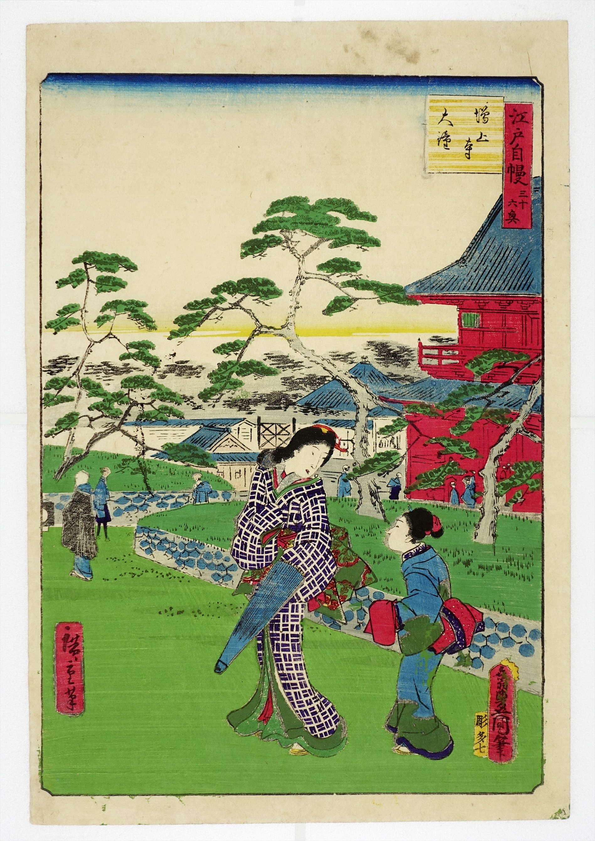 江戸自慢三十六興 増上寺大鐘 | 山星書店 浮世絵 Yamaboshi-Shoten Ukiyo-e