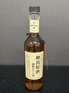 SUNTORY ピュアモルト 樽出原酒 酒精58度 山崎蒸留所 500ml