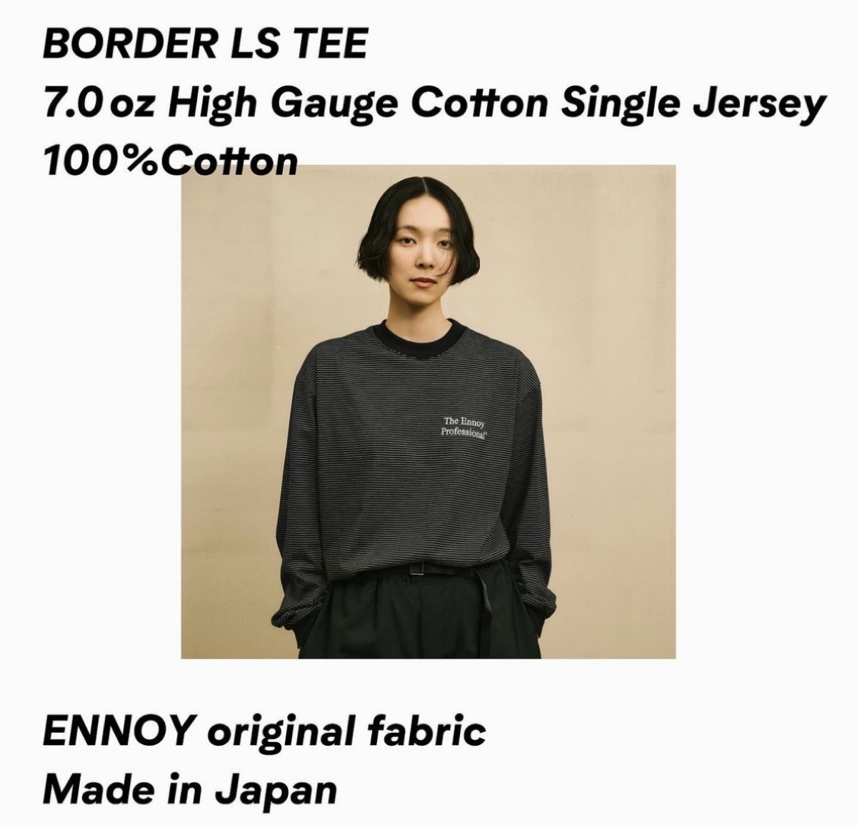 Ennoy ボーダーTシャツ ブラックxl