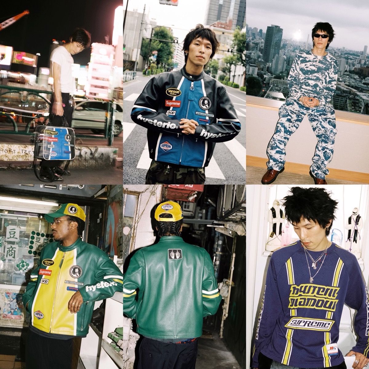 relax 44号 SUPREME特集 2000年10月号 relax 2000年10月号 【