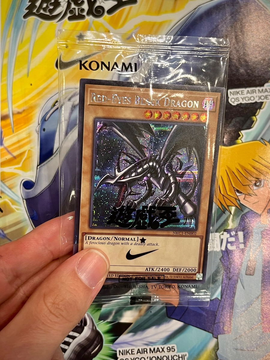 遊戯王 NIKE POPUP限定レッドアイズ・ブラックドラゴン 遊戯王 NIKE