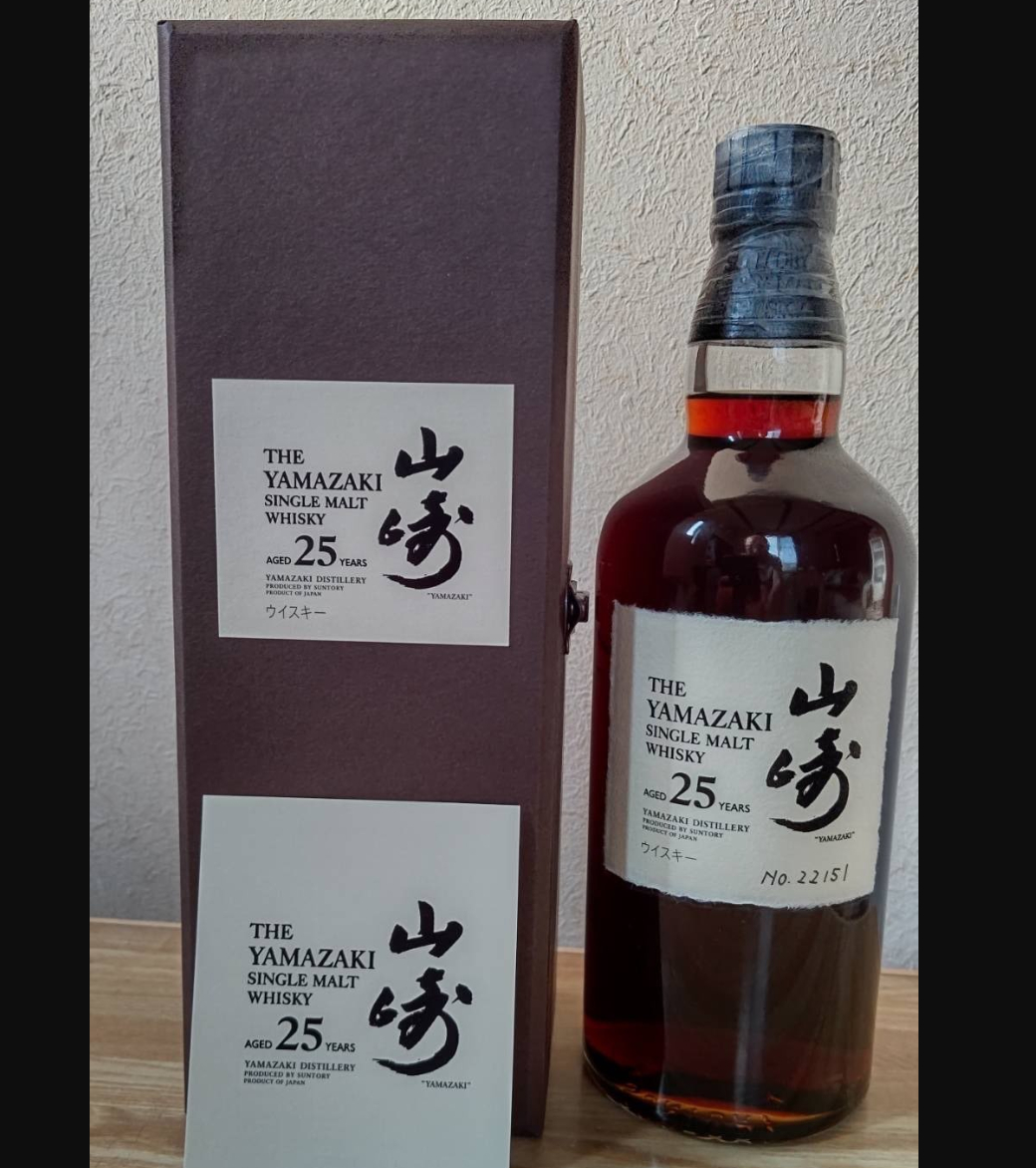 山崎12年が定価で買えた！どこで買えるのか口コミとともに解説