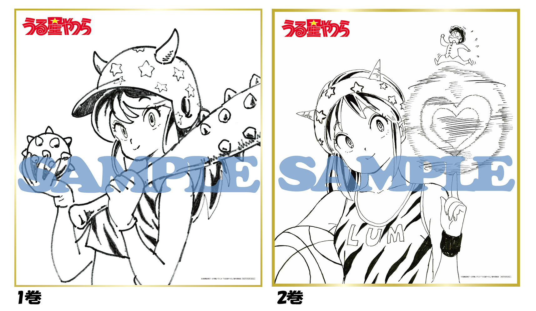 Blu-ray&DVD｜TVアニメ「うる星やつら」