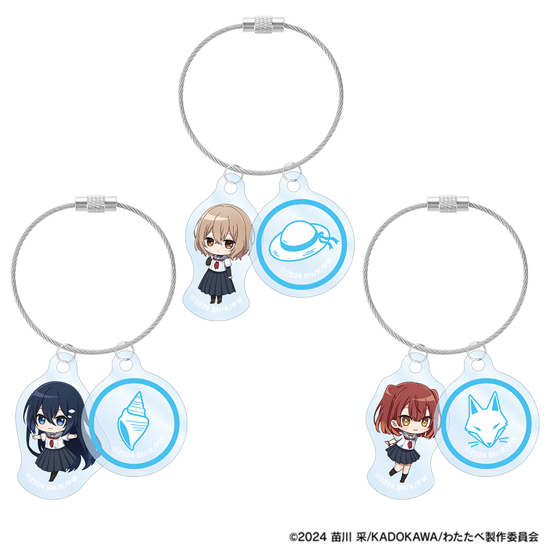 GOODS｜TVアニメ「私を喰べたい、ひとでなし」公式サイト