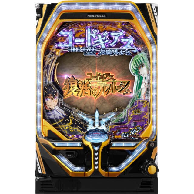 Pコードギアス 反逆のルルーシュbA Pコードギアス 反逆のルルーシュ