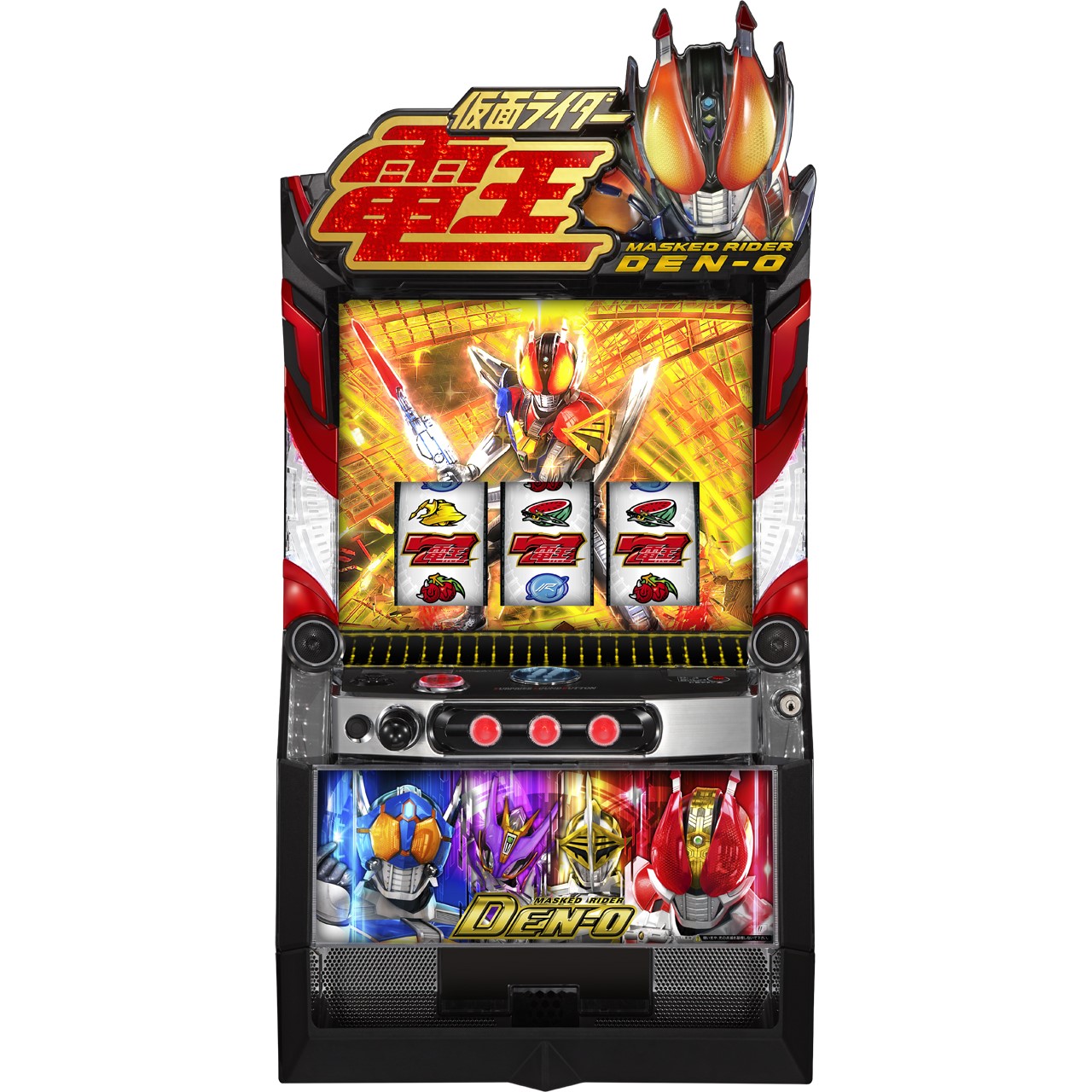 平成仮面ライダー人気の火付け役「仮面ライダー電王」が、新LT×新総量