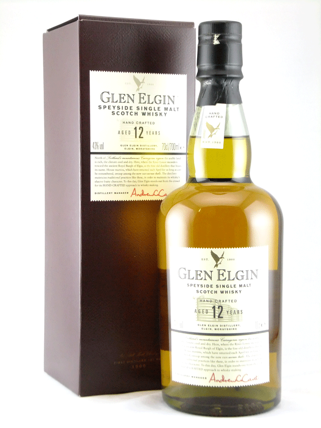 グレンエルギン12年の正直レビューと終売情報まとめ【バーテンダーの