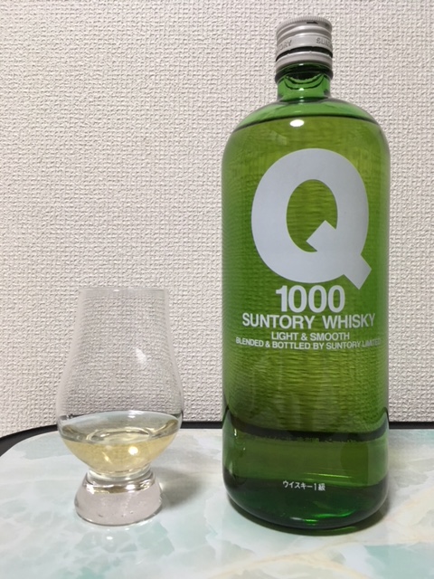 サントリー Q 1000 1級（終売品）