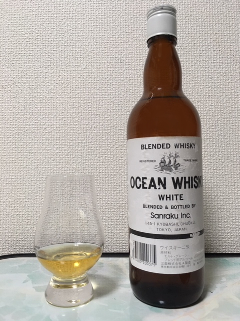 オーシャンウイスキー ホワイト 2級（終売品）