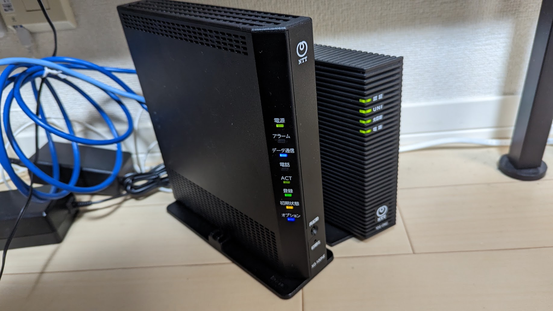 NTT XG-100NE ルーター XG-100NE 10G 光クロス NTT Wi-Fiルーター 未使用品