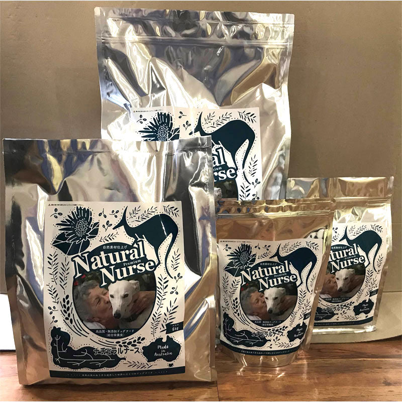 1999年創業日本初愛犬のエコショップecodogナチュラルナース【無添加