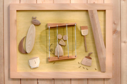 Relief – 小樽銭函 wood craft 木のおもちゃ 木の店AU・AU