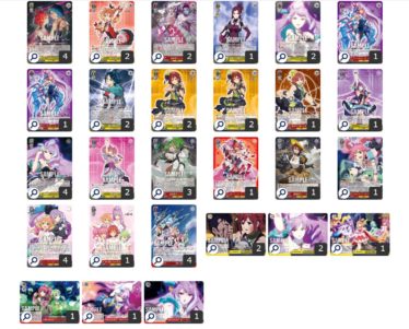 デッキレシピマクロスシリーズ | しろくろ速報