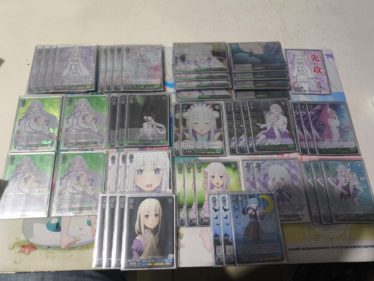 デッキレシピリゼロ | しろくろ速報