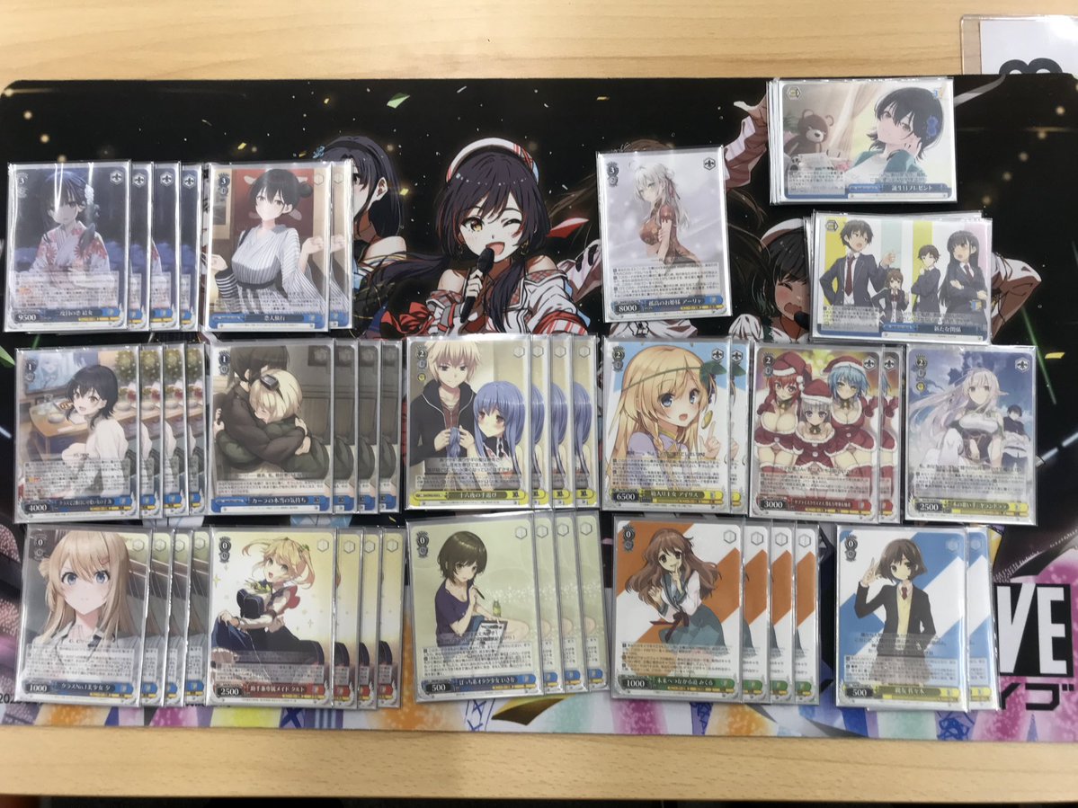 WS】角川スニーカー優勝デッキレシピ(カードショップ竜星のPAO千葉中央