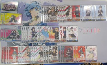 デッキレシピ電撃文庫 | しろくろ速報