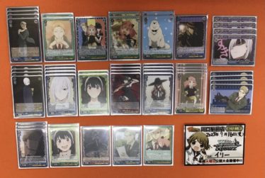 ヴァイス (スパイファミリー)デッキ ヴァイスシュヴァルツより